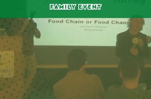 Ο Χρήστος Δ. Κατσάνος ομιλητής στο SYNGENTA FAMILY EVENT – Χαλκίδα 15/12 /2017