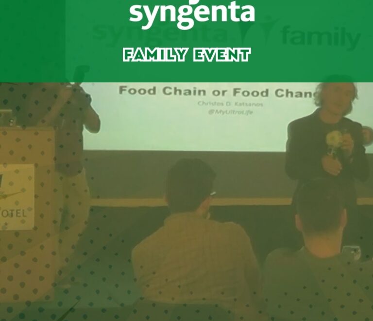 Ο Χρήστος Δ. Κατσάνος ομιλητής στο SYNGENTA FAMILY EVENT – Χαλκίδα 15/12 /2017
