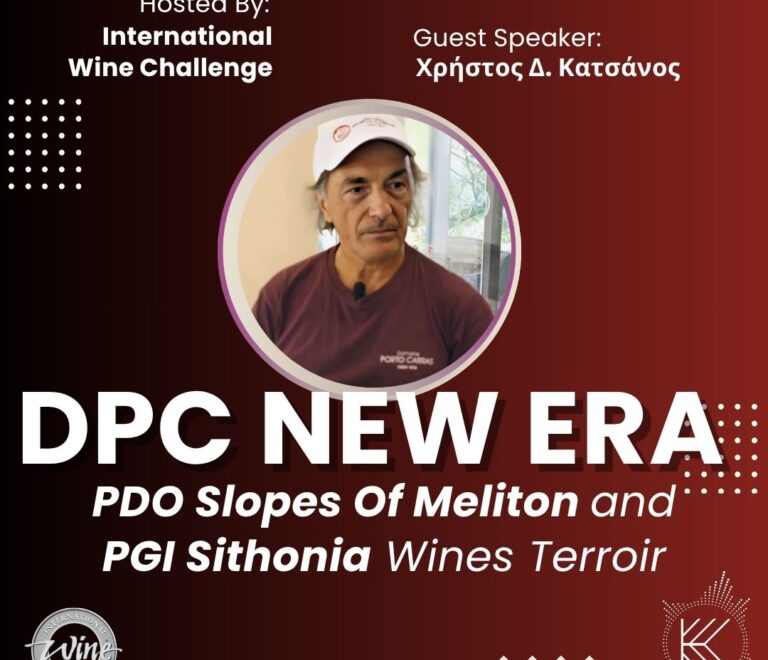 Domaine Porto Carras new era – PDO Slopes Of Meliton and PGI Sithonia Wines Terroir