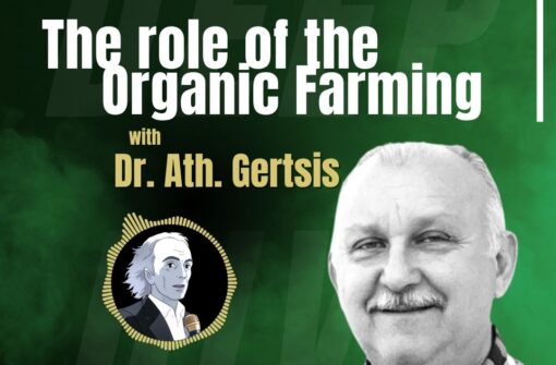 The role of the Organic matter in the soil-Dr. Athanasios Gertsis