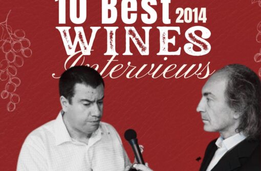 10 Best Wines- κ. Κ. Λαζαράκης -Master of wine, χρήσιμες πληροφορίες