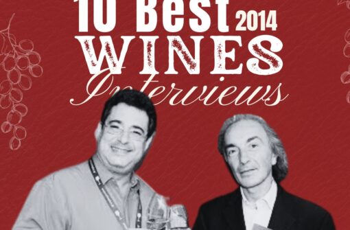 10 BEST WINES – ΙΑΝΟΣ Chardonnay – Κτήμα Ρούβαλη