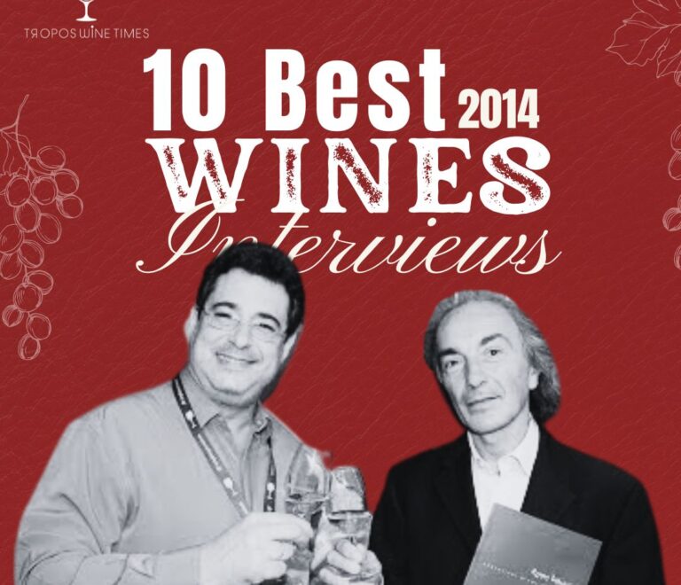 10 BEST WINES – ΙΑΝΟΣ Chardonnay – Κτήμα Ρούβαλη