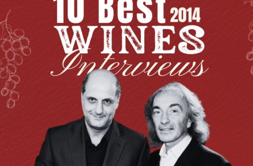 10 best Wines – Emphasis Syrah 2010- Κτήμα Παυλίδη