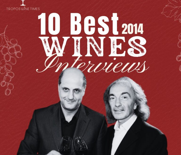 10 best Wines – Emphasis Syrah 2010- Κτήμα Παυλίδη
