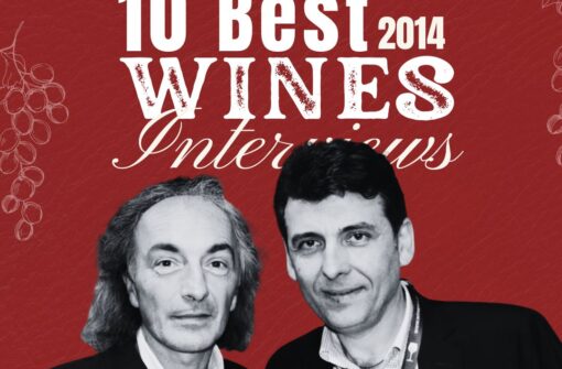 10 best wines – Οίνος MΕΤΑ – Πρώτο Πορτοκαλί Κρασί στην Ελλάδα