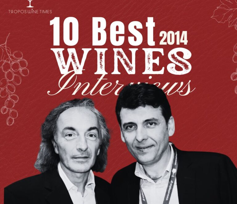 10 best wines – Οίνος MΕΤΑ – Πρώτο Πορτοκαλί Κρασί στην Ελλάδα