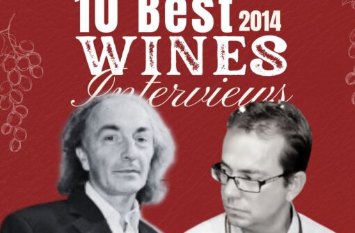 10 Best Wines – Samos Nectar, ΕΟΣ Σάμου