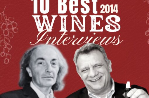 10 best wines -Οίνος ΤΑΩΣ 2008 (Ξηρή Μαυροδάφνη)- Οινοποιείο Παρπαρούση