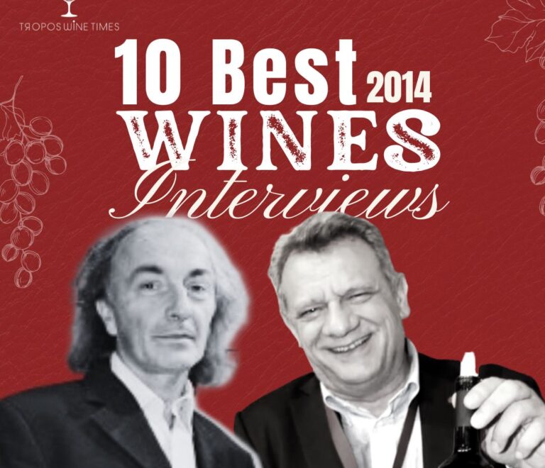 10 best wines -Οίνος ΤΑΩΣ 2008 (Ξηρή Μαυροδάφνη)- Οινοποιείο Παρπαρούση