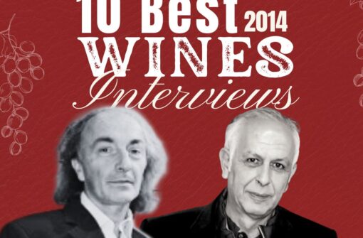 10 best Greek wines – Οίνος ΔΕΚΑ