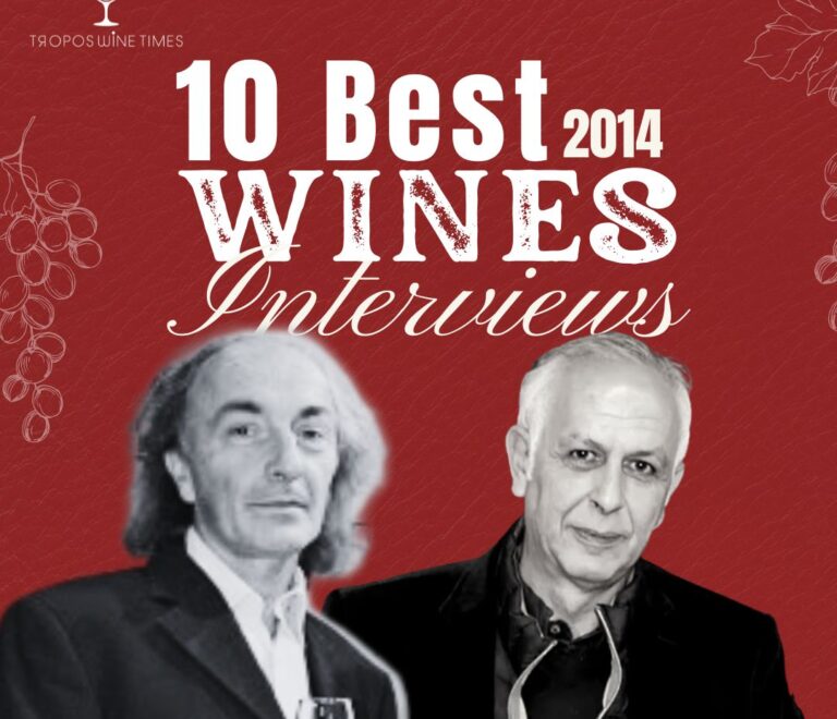 10 best Greek wines – Οίνος ΔΕΚΑ