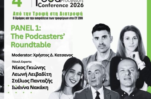 PANEL 1: The Podcasters’ Roundtable – 4th The Food Processors Conference 2026