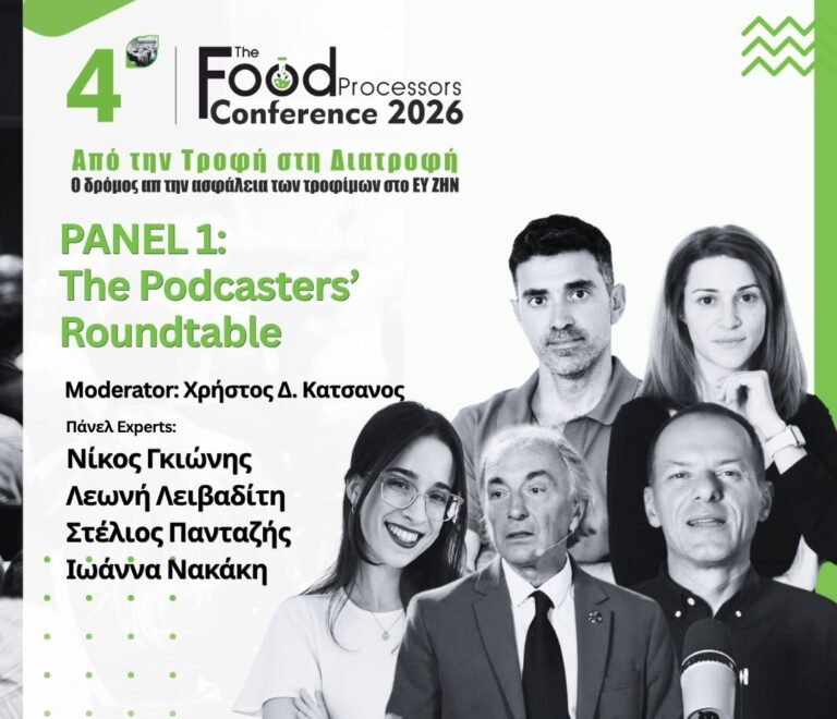 PANEL 1: The Podcasters’ Roundtable – 4th The Food Processors Conference 2026