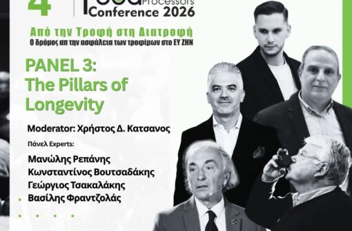PANEL 3: The Pillars of Longevity – 4th The Food Processors Conference 2026