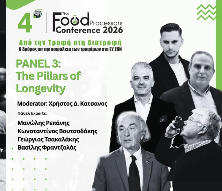PANEL 3: The Pillars of Longevity – 4th The Food Processors Conference 2026