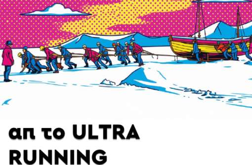 3/3 Απ το Ultra Running στο Ultra Life