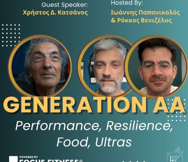 GENERATION AA (Anti-Aging)- Performance, Resilience,Food, Ultras
